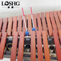 Wooden harp professional 37-tone percussion instrument marimba sound beam portable childrens small glockenspiel wood harp early education