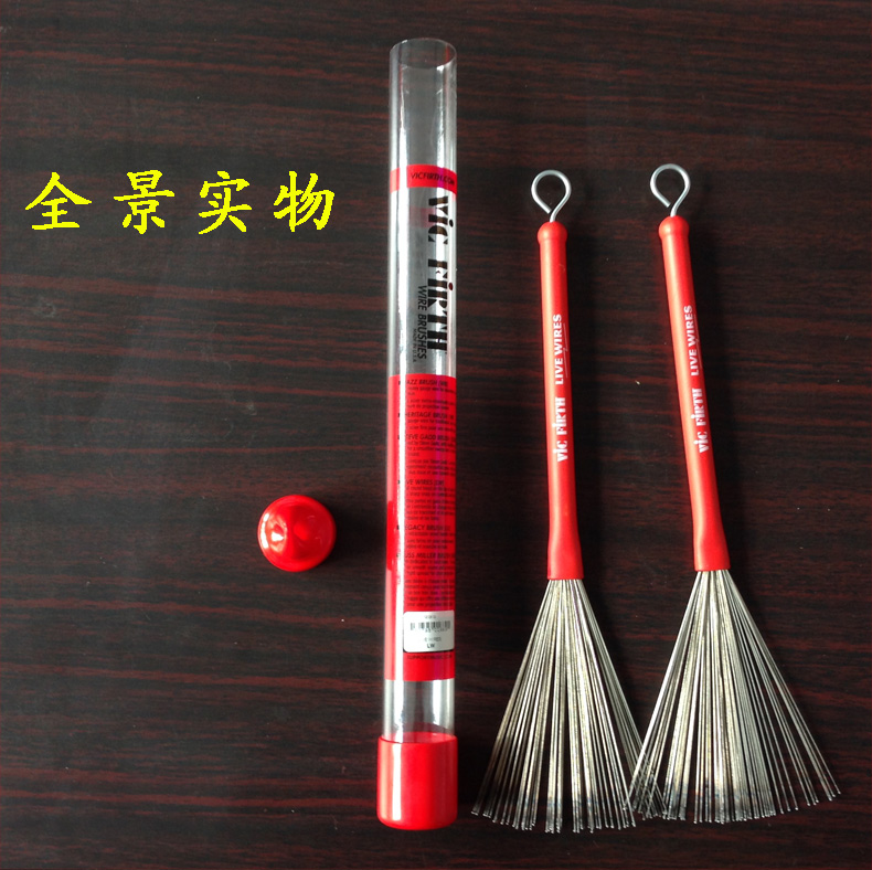 Long Thắng nhạc cụ trống trống nylon trống bàn chải chùm tia cha mẹ dây trống trống trống đặt trống phụ kiện dây đàn alice