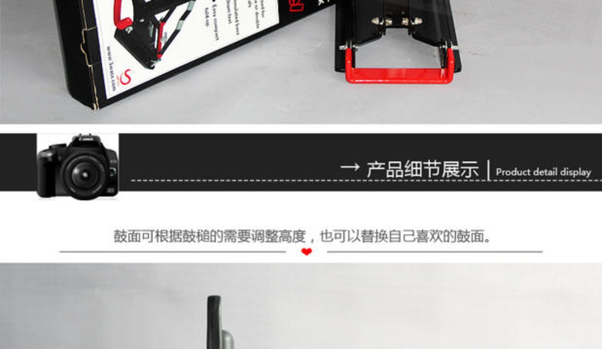 Long Thắng nhạc cụ phụ kiện pdh dưới cùng trống tập thể dục trống đơn bước đôi bước câm trống tập thể dục cảm giác chân thật - Phụ kiện nhạc cụ dây đàn elixir