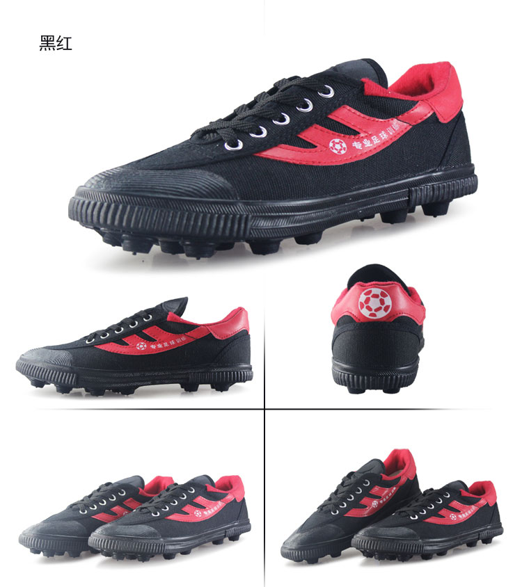 Chaussures de football DOUBLE STAR - Ref 2444664 Image 18