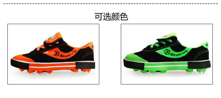 Đôi sao trẻ em cỡ nhỏ giày bóng đá giày thể thao đế cao su móng tay đinh giày thể thao 24-36 yard giày nike thể thao