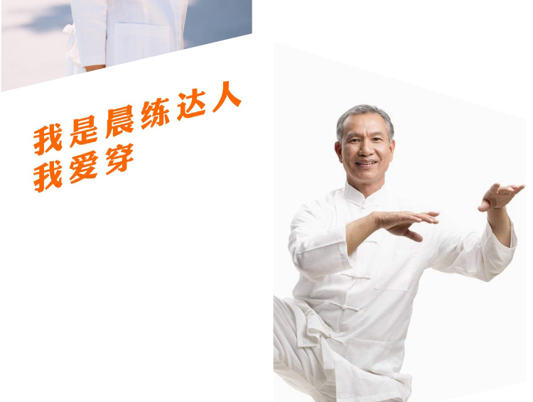 Sao đôi ánh sáng non-slip thở bóng chuyền giày gân dưới trò chơi thể thao ánh sáng giản dị giày vải sinh viên buổi sáng tập thể dục giày giày thể thao bitis