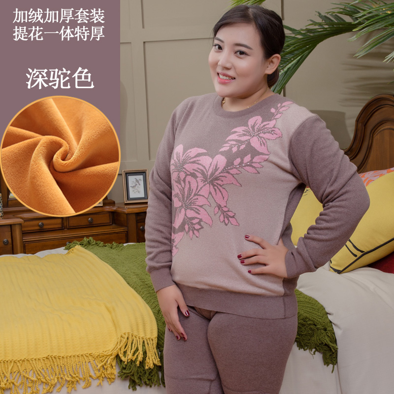 SANBY ba kho báu cừu trong đồ lót ấm già womens quần áo thêm chất béo để tăng số lượng hồng mẹ chất béo cộng với cộng với dày.