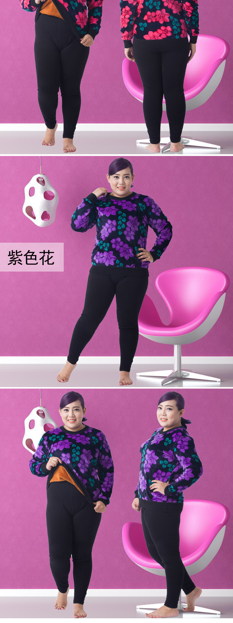 Sous-vêtement thermo Moyen-âge SANBY simple en coton - Ref 750850 Image 25