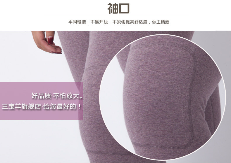 Sous-vêtement thermo Moyen-âge SANBY simple en coton - Ref 750850 Image 29