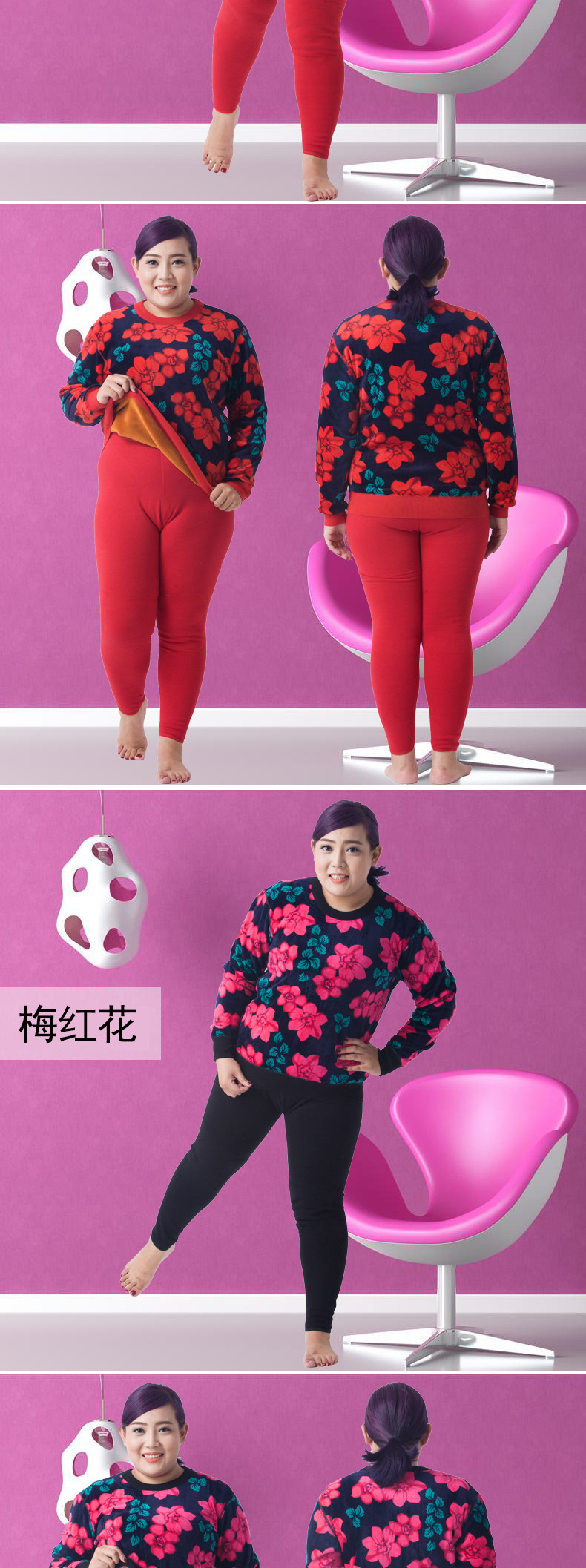 Sous-vêtement thermo Moyen-âge SANBY simple en coton - Ref 750850 Image 24