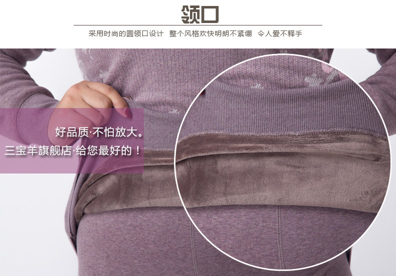 Sous-vêtement thermo Moyen-âge SANBY simple en coton - Ref 750850 Image 27