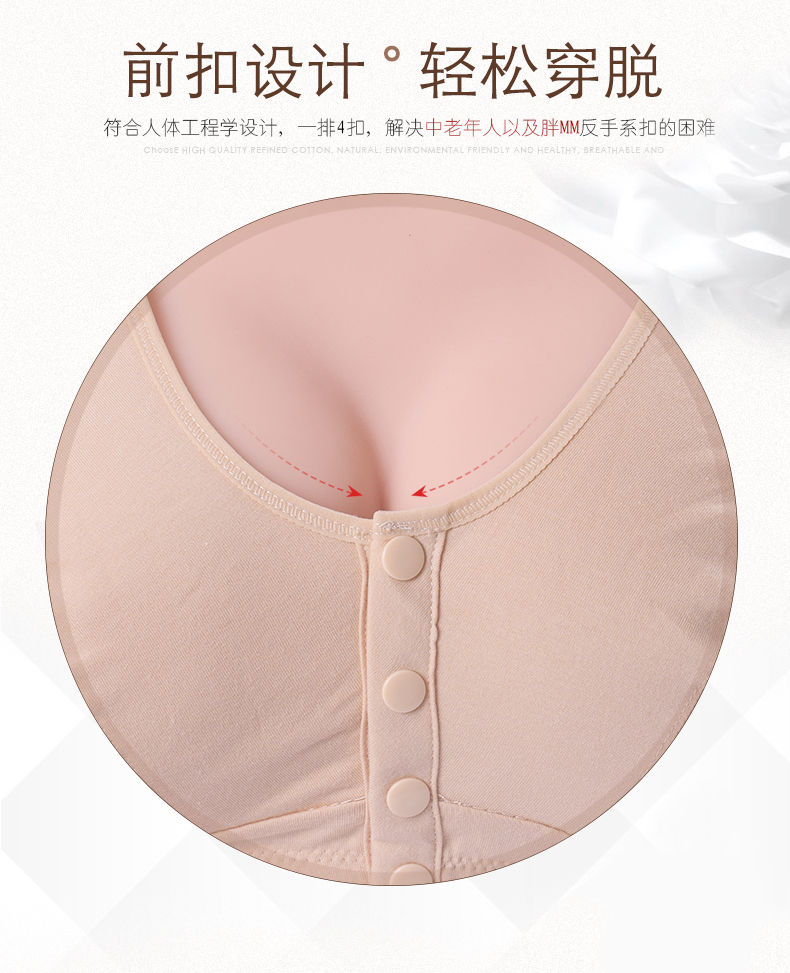 Áo ngực mẹ nữ trung và già không có thép kiểu áo cotton phần mỏng cộng với phân bón XL béo MM áo ngực rút dây