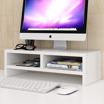 Desktop Computer Screen Display Heightening Rack Base Dorm Room Office Table Top Shelf Storage Mat High Shelf