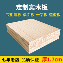 Custom Log Wooden Board Sheet Solid Wood Lined Wall Shelf Pine Wood Wardrobe Subtiered Board Tabletop Material