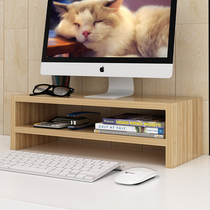 Computer Display Heightening Shelf Base Office Desk Style Tabletop Mat High Contained Shelf Screen Support Bay