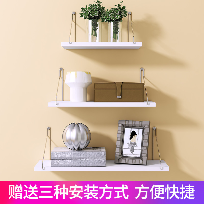 Wall shelf Living room Lined Partition Wall Wall-mounted Bookshelf Wall Wall Decoration Free of perforated Bedroom Dormitory Bracket