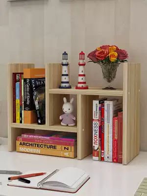 Bookshelf shelf Simple desk cabinet Children's small shelf on the table Student dormitory office desktop storage multi-layer