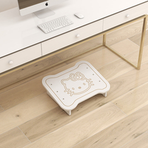 Office table Lower cushion footstool Childrens sofa footrest Foot Pedal Piano Hitch Leg Diviner Good Things Footboard
