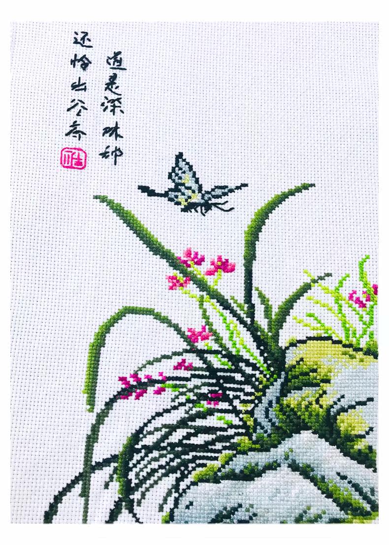 Готовая вышивка крестом 纯手工已绣好的春天埃及长绒棉十字绣成品中国风梅兰竹菊安格绣布
