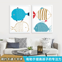 Cross stitch 2021 New thread embroidery cartoon cute student handmade childrens bedroom simple small pieces embroidered handmade