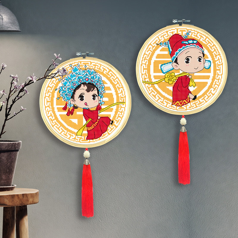 Cross embroidered new line embroidered couple pair hand themselves embroidered wedding with wedding Chinese wind bedroom 2022 small pieces