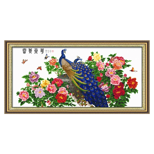 Цветочный цветок богатый кросс -стежок пиони цветы, схваченная вышитая печать, домашняя домашняя ручная домохозяйство большой гостиной 2022 линейная вышивка новая модель.