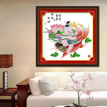 Year more than year cross embroidery small picture living room porch bedroom handmade 2021 New thread embroidery