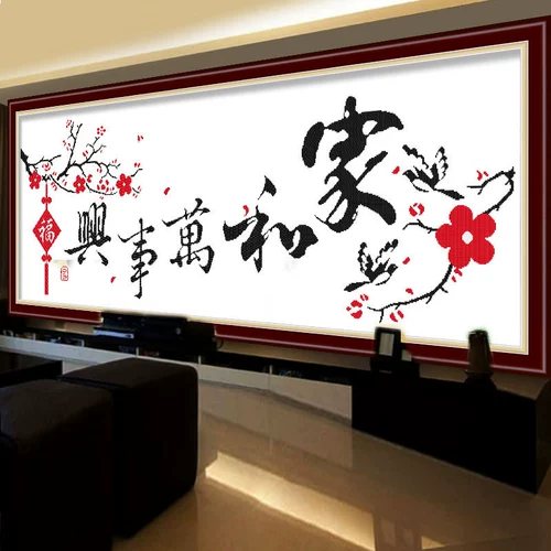 Cross -Destear Old Old Store Store, вышитая ниточная стержня, а также простая вышивка для новичков для новичков для начинающих для новичков