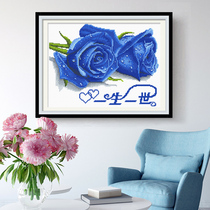 Rose cross stitch embroidery 2021 new restaurant bedroom self-embroidery handmade simple modern flower series small pieces