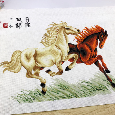 [【淘宝】已绣好的纯手工春天埃及长绒棉十字绣成品新中式 八骏图 安格绣布]