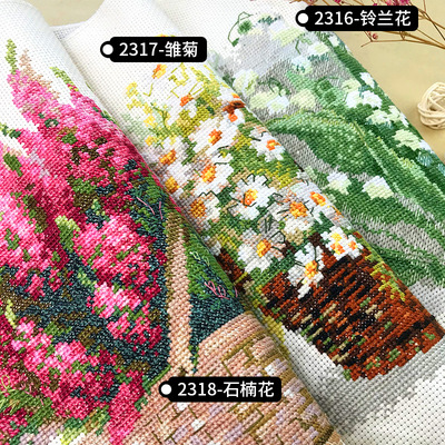 [已绣好的纯手工十字绣成品卧室小清新春天埃及长绒棉安格绣布出售]