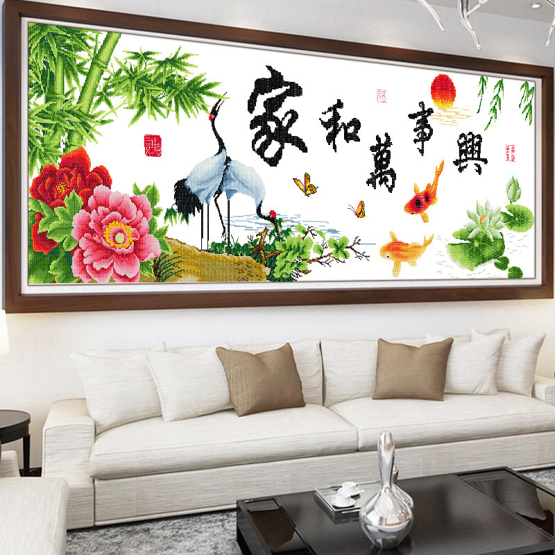 Home and Masterpiece Cross embroidered peony Xianhe large living room handmade yourself embroidered 2022 a 2022 new line embroidery