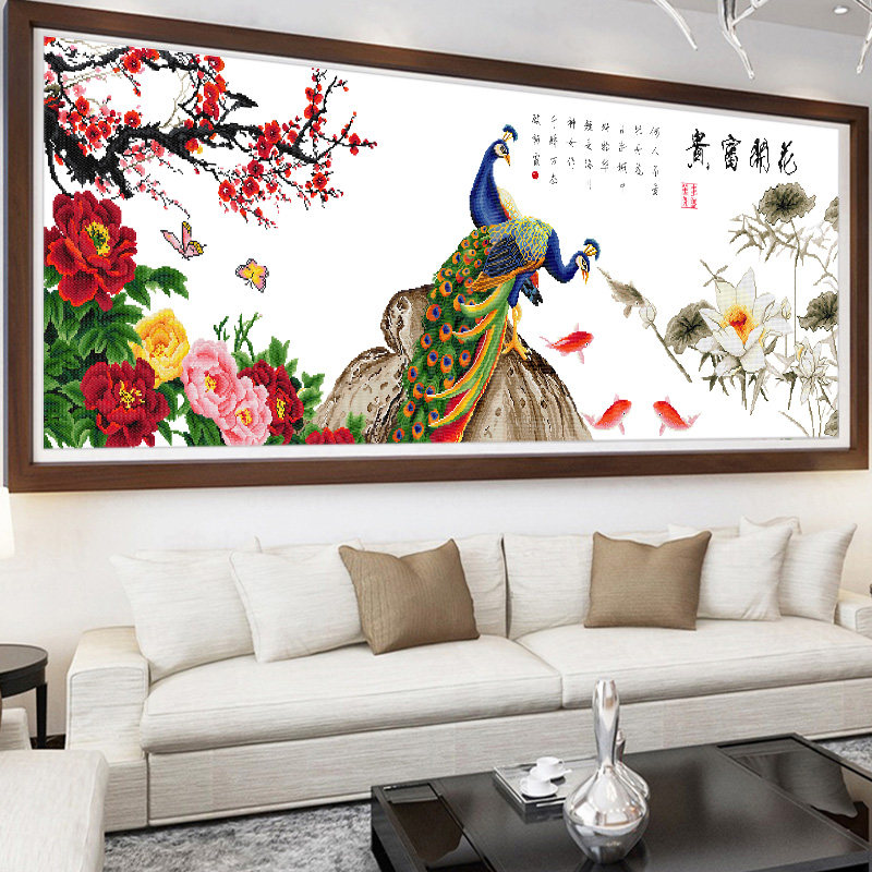 Flowers open rich and expensive cross stitch 2022 new peacock peony yourself embroidered wire embroidered large living room Home embroidery-Taobao
