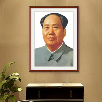 Mao Zedong cross-stitch Zhongtang painting small living room embroidery printed characters 2021 thread embroidery new handmade self-embroidery