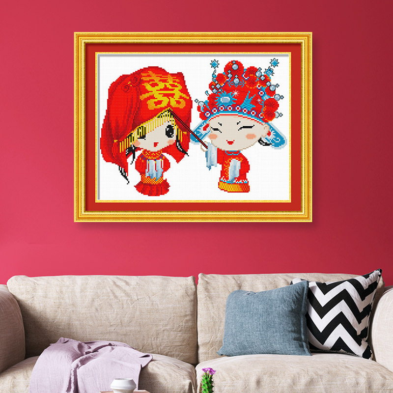 Cross Stitch 2022 Thread Embroidered New Wedding Bedroom Living Room Wedding Wedding Wedding Series Small Pieces Simple Yourself Embroidered