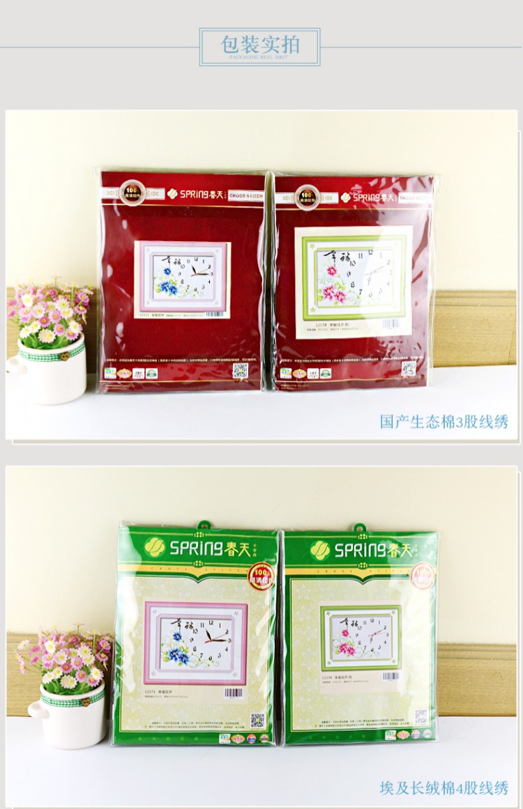 Cross stitch phòng khách mặt dây chuyền đồng hồ nhà hàng đồng hồ đơn giản thêu tay nhà đồng hồ treo tường 2019 mới mảnh thêu nhỏ - Công cụ & phụ kiện Cross-stitch tranh thêu chữ thập hoa khai phú quý