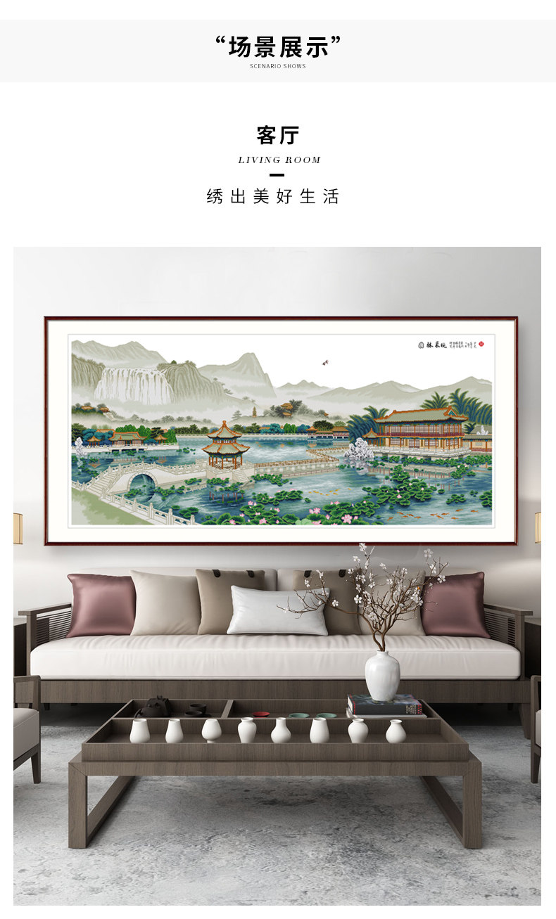 790 Детали шаблон [tongxiang] _08.jpg