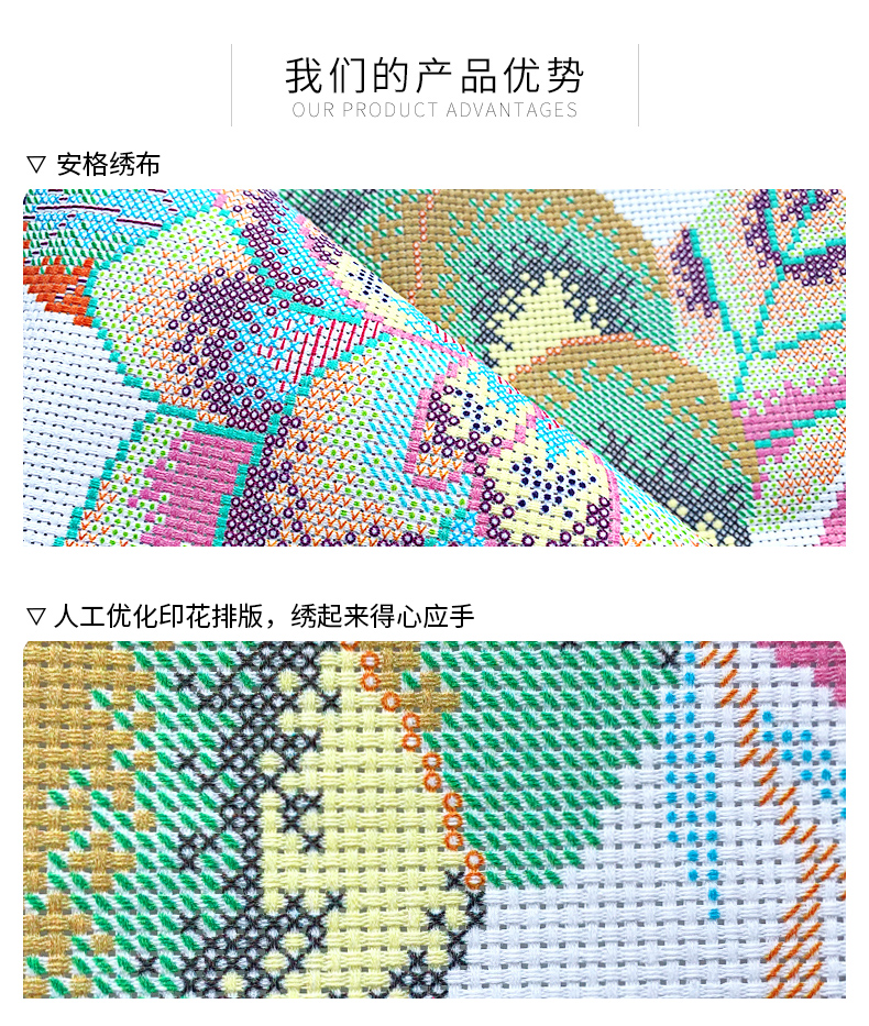 790详情模板_21.jpg