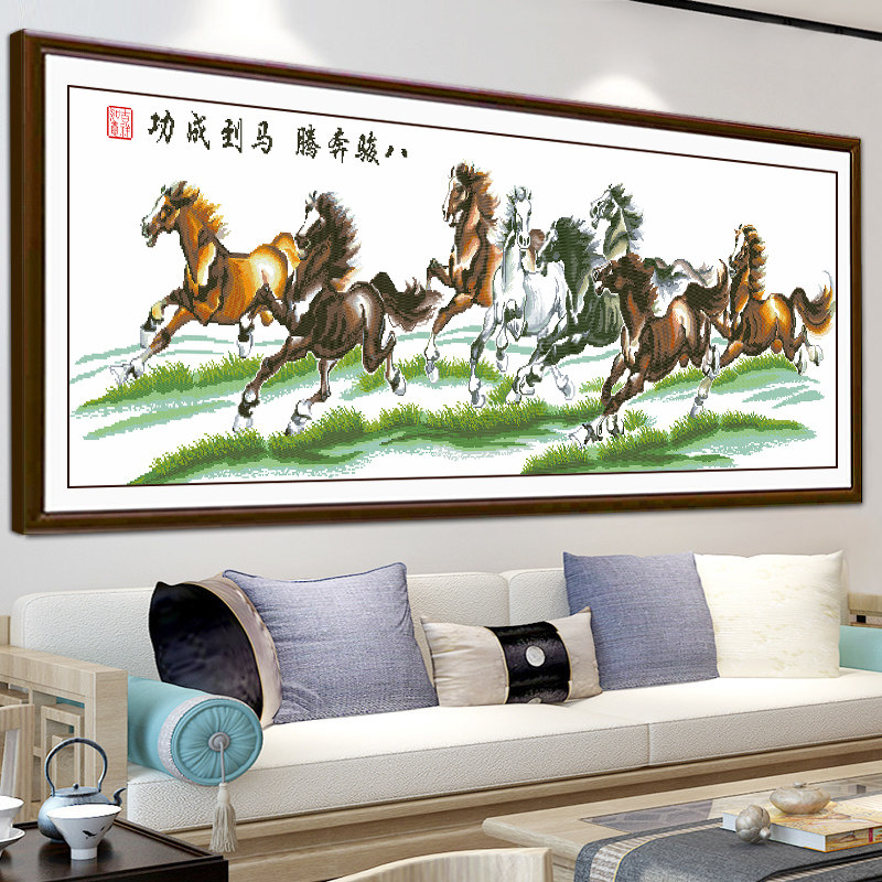 Horse to Success Cross embroidered eight-horse chart embroidered large living room itself embroidered with eight horse handmade 2022 lines embroidered new