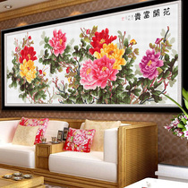 Blooming rich cross stitch six feet peony 2 meters large living room handmade self-embroidery large 2021 new thread embroidery