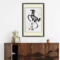 Horse to success cross stitch 2021 New thread embroidery small pieces students handmade porch living room small simple embroidery