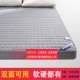 Nệm Tatami đệm mút xốp ký túc xá 褥 折叠 Giường gấp đệm ngủ đơn đôi 1,5m giường nhà - Nệm nệm nước cho người bệnh