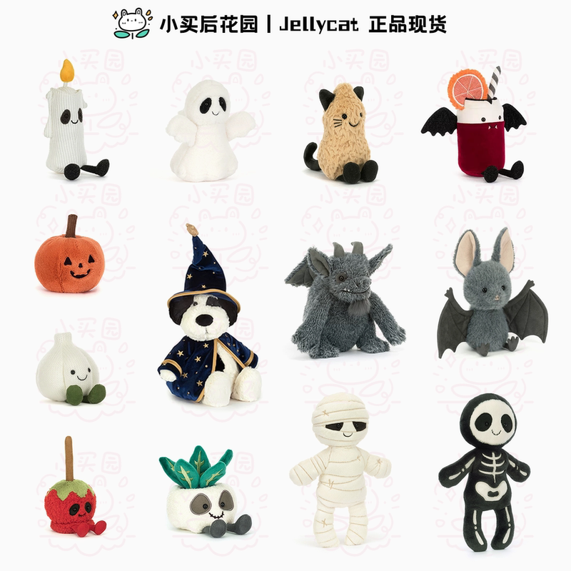 Jellycat Halloween Series New Products Uk Genuine Garlic Bob Ghost Candle Stone Statue Monster Wizard Baibu