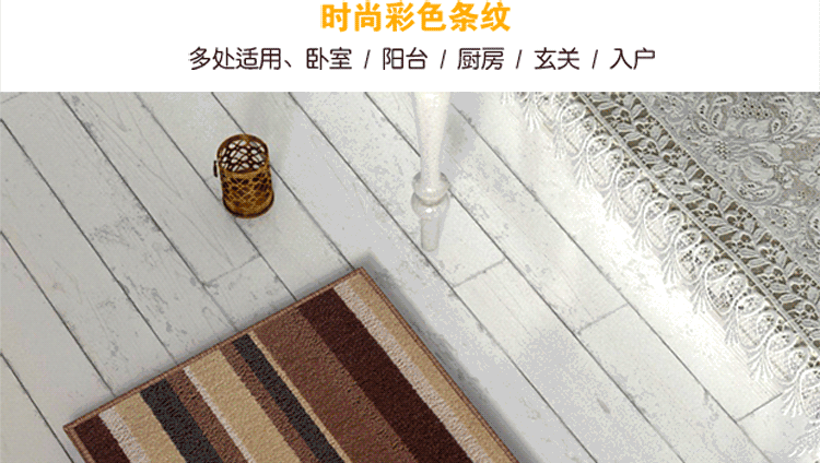 Howard bếp custom-made dải thảm bền mặc thảm không trơn trượt ở phía trước sọc vận chuyển mới đặc biệt - Thảm thảm trải sàn cao cấp
