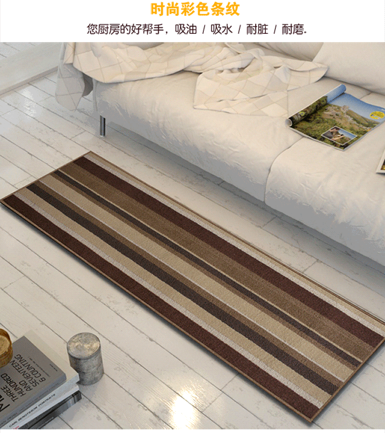 Howard bếp custom-made dải thảm bền mặc thảm không trơn trượt ở phía trước sọc vận chuyển mới đặc biệt - Thảm thảm trải sàn cao cấp