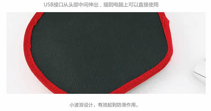 Coussin chauffant USB dessin animé - Ref 421852 Image 15