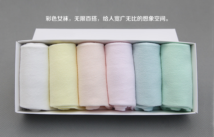 Chaussettes - collants simple - Ref 754179 Image 10