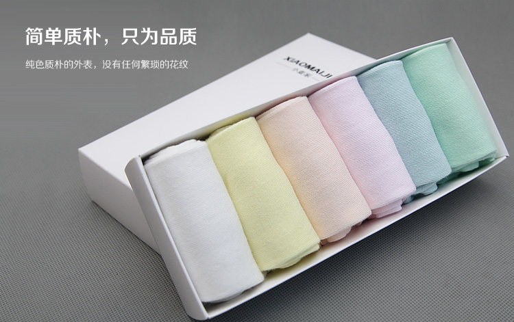 Chaussettes - collants simple - Ref 754179 Image 11