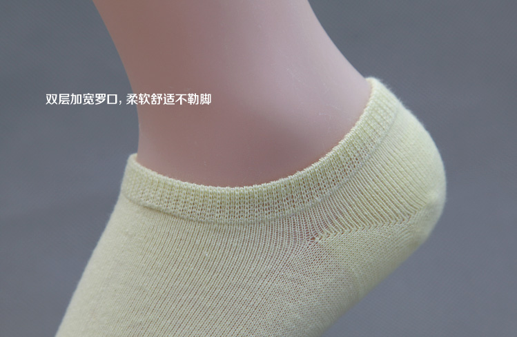 Chaussettes - collants simple - Ref 754179 Image 16