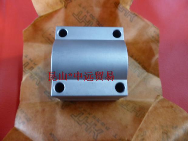 Supply original) Japan THK linear bearing SC20UU precision machinery