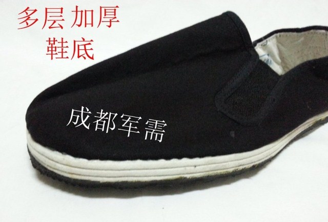 Boots militaires 3515 78 - respirant - Ref 1399494 Image 6