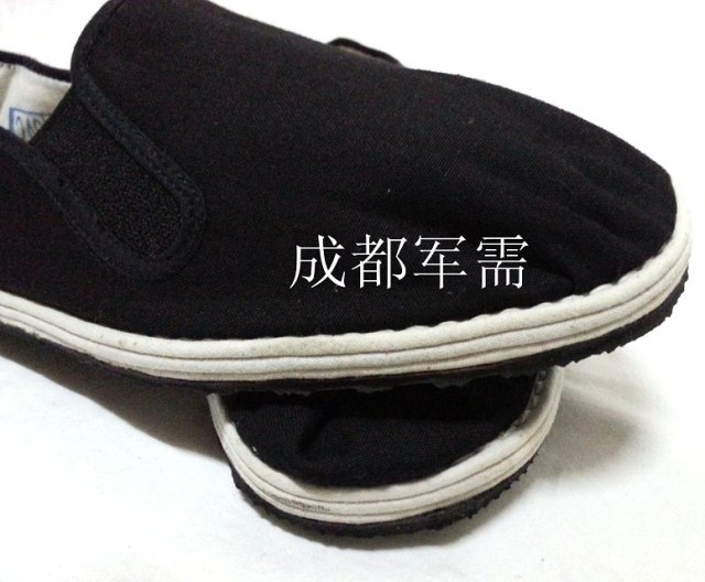 Boots militaires 3515 78 - respirant - Ref 1399494 Image 7