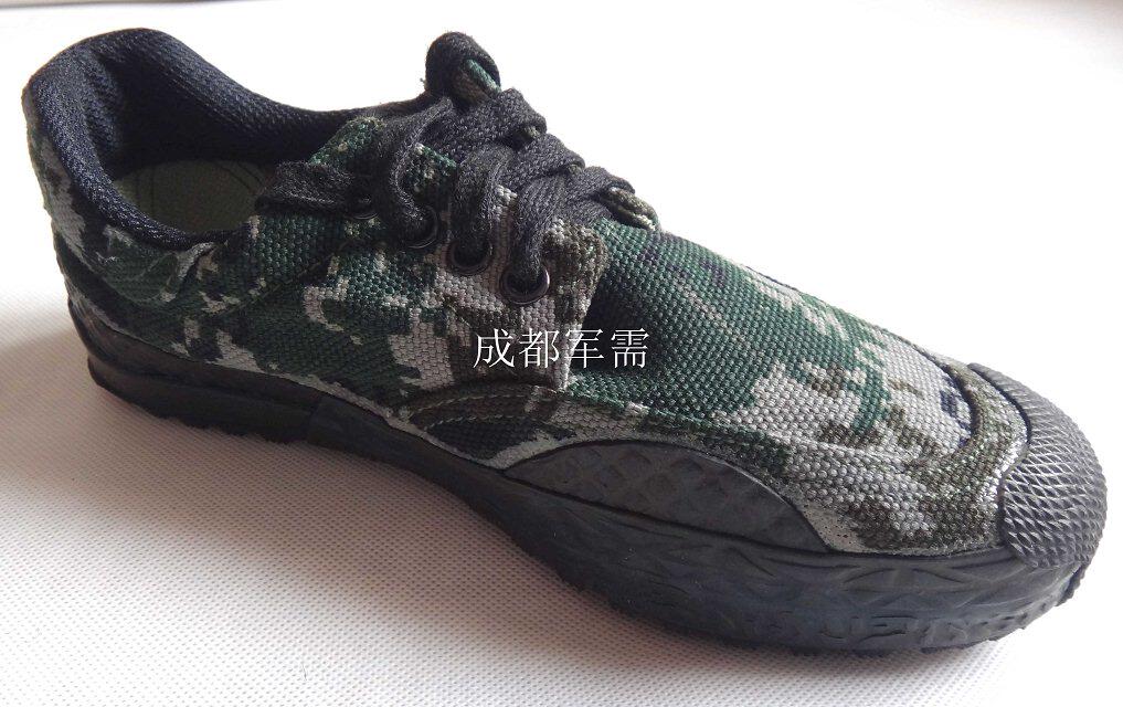 Bottes militaires en toile - dérapage - Ref 1399664 Image 7