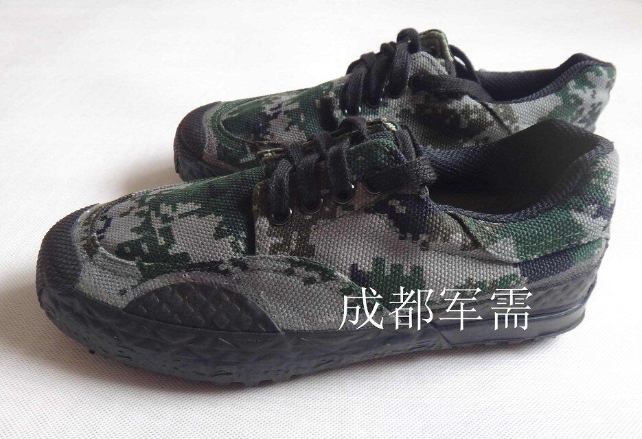 Bottes militaires en toile - dérapage - Ref 1399664 Image 9